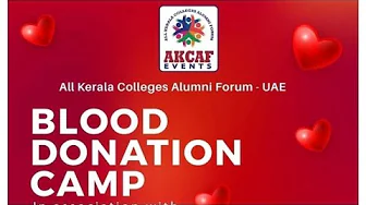 Blood Donation Camp